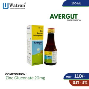 avergut-suspension